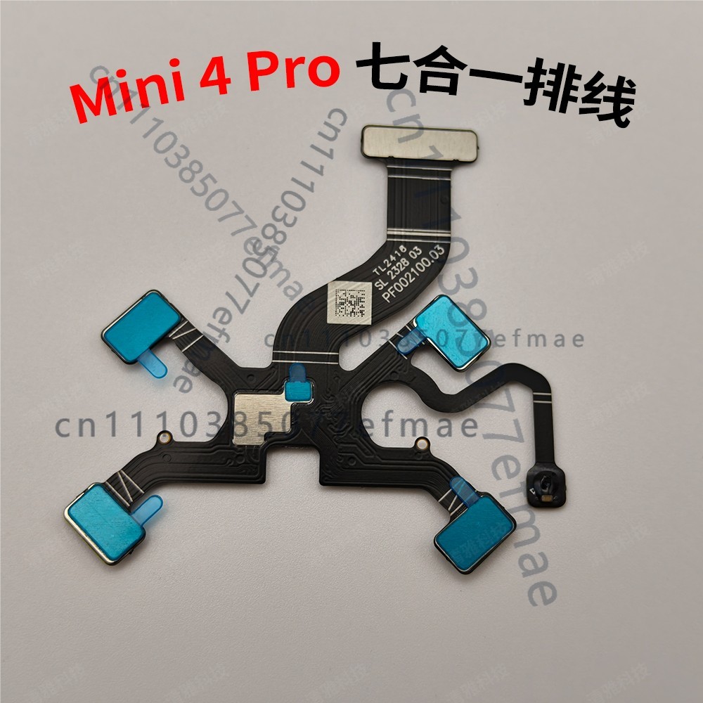 Drone Camera With Gimbal - for DJI Mini 4 Pro Brand