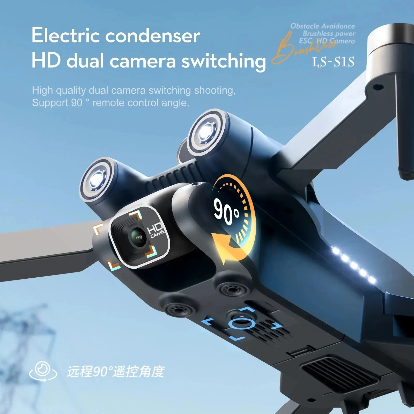 New S1S 5G GPS Drone Camera 8K - Drone Camera Mount 评论和价格