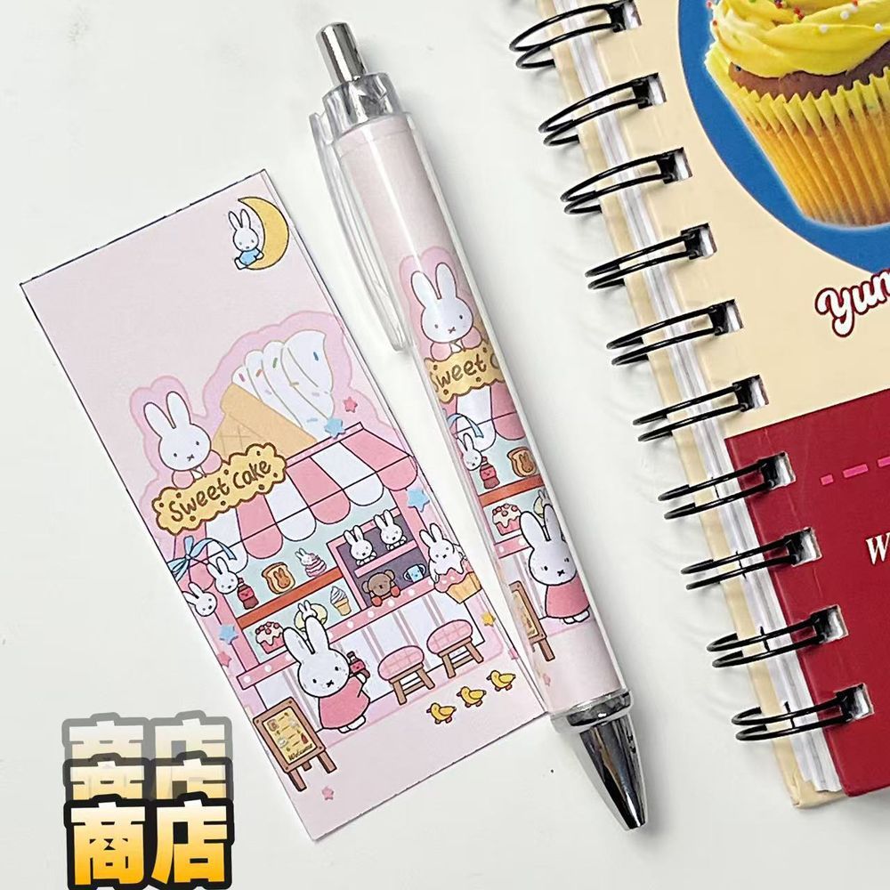 New Miffy Rabbit Press Gel Pen - Drone Camera Stabilized 评论和价格