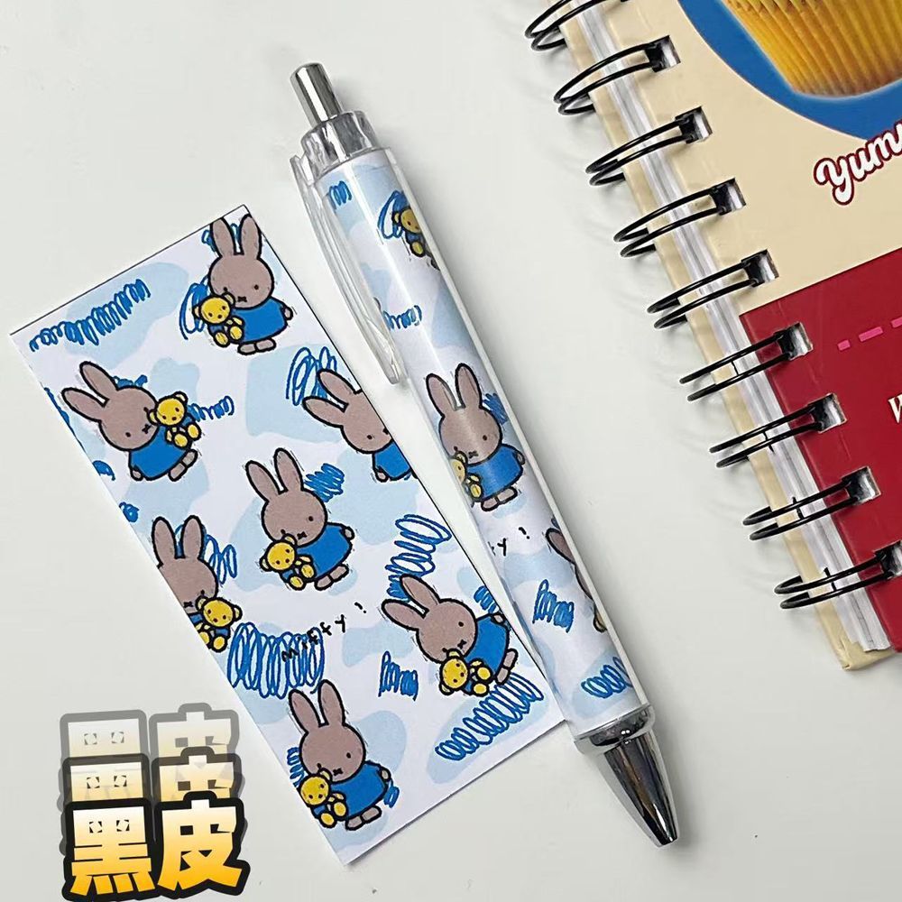 New Miffy Rabbit Press Gel Pen - Drone Camera Stabilized 评论和价格