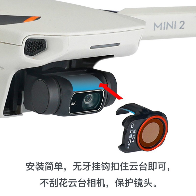 Drone Filter For DJI Mini 2/Mi - Drone Camera Filter 评论和价格