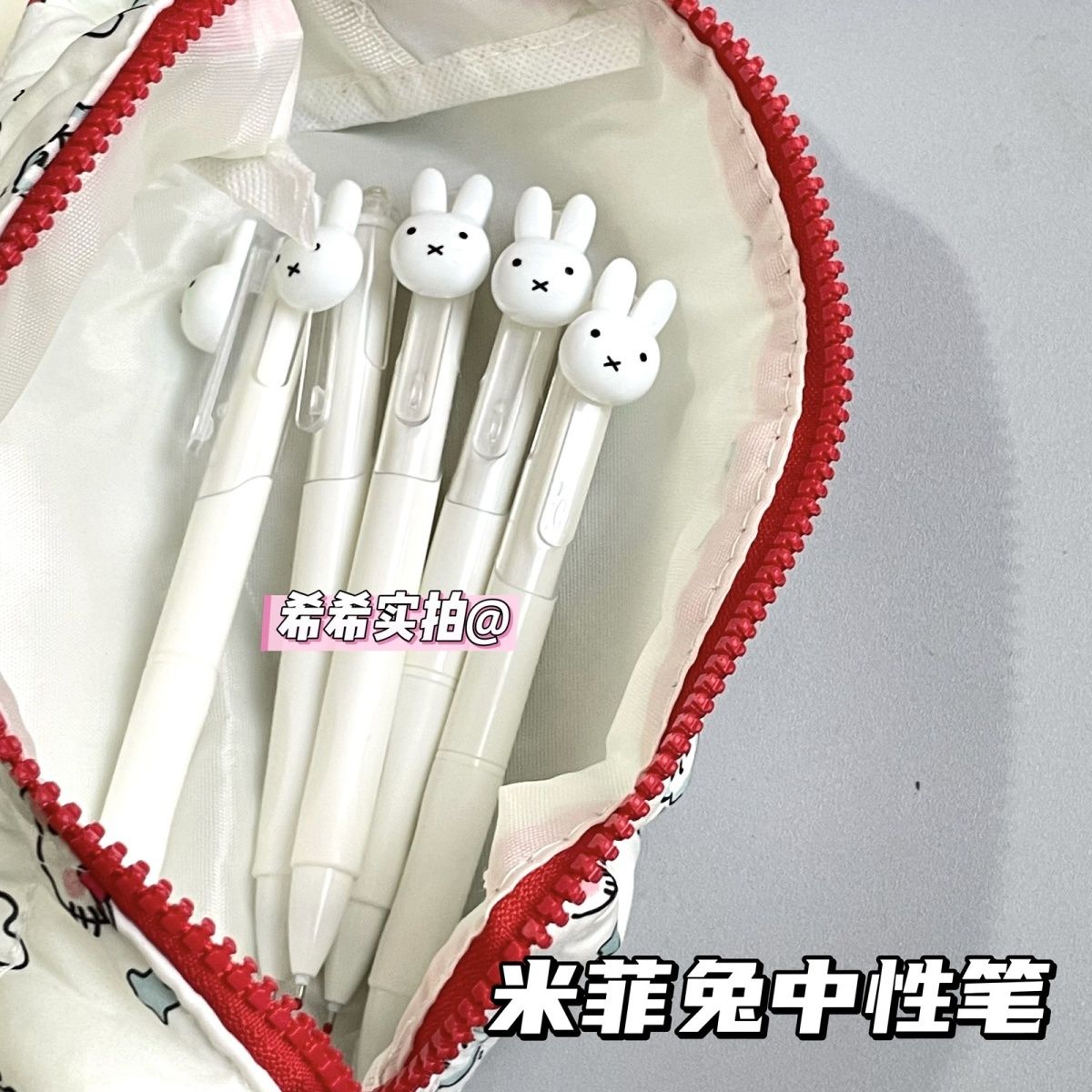 Cute Miffy Retractable Gel Bal - Drone Camera Stabilized 评论和价格