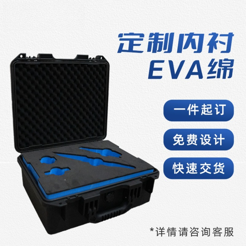 Portable waterproof toolbox In - Drone Camera Waterproof 评论和价格
