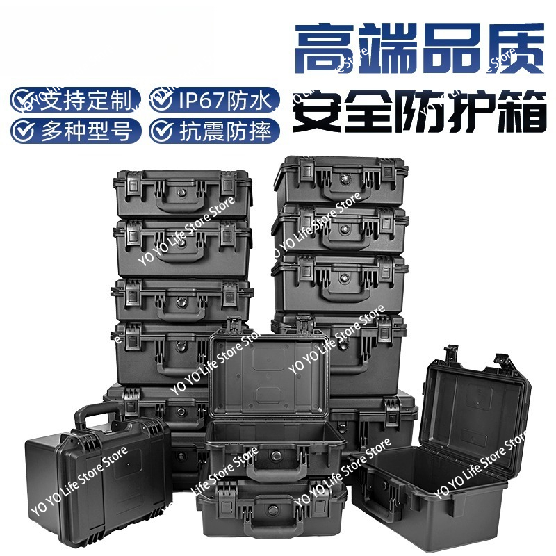 Portable waterproof toolbox In - Drone Camera Waterproof 评论和价格