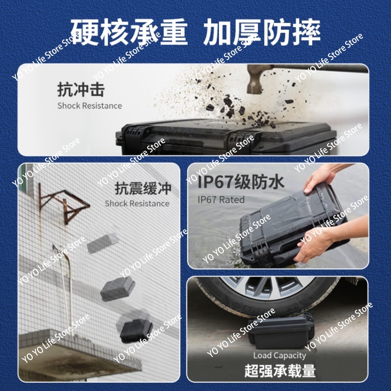 Portable waterproof toolbox In - Drone Camera Waterproof 评论和价格