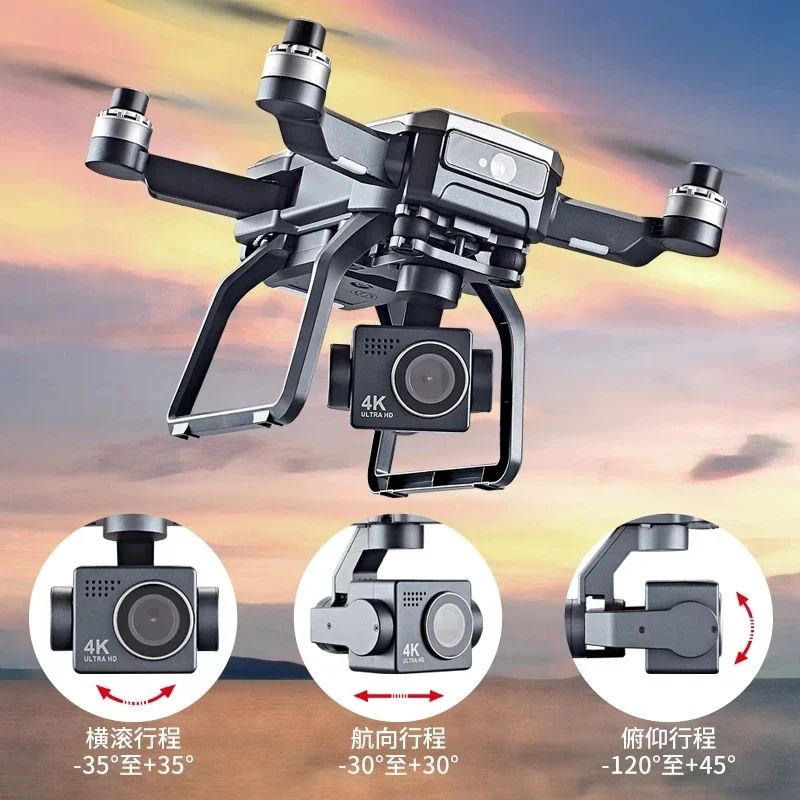 SJRC F7s 4K PRO Drone 4K obsca - Drone Camera Action 评论和价格