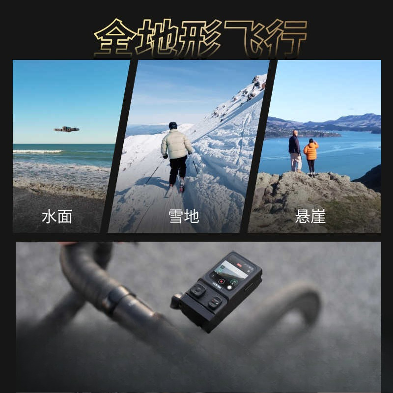 Flying camera clear anti-shake - Drone Camera Vlog 评论和价格