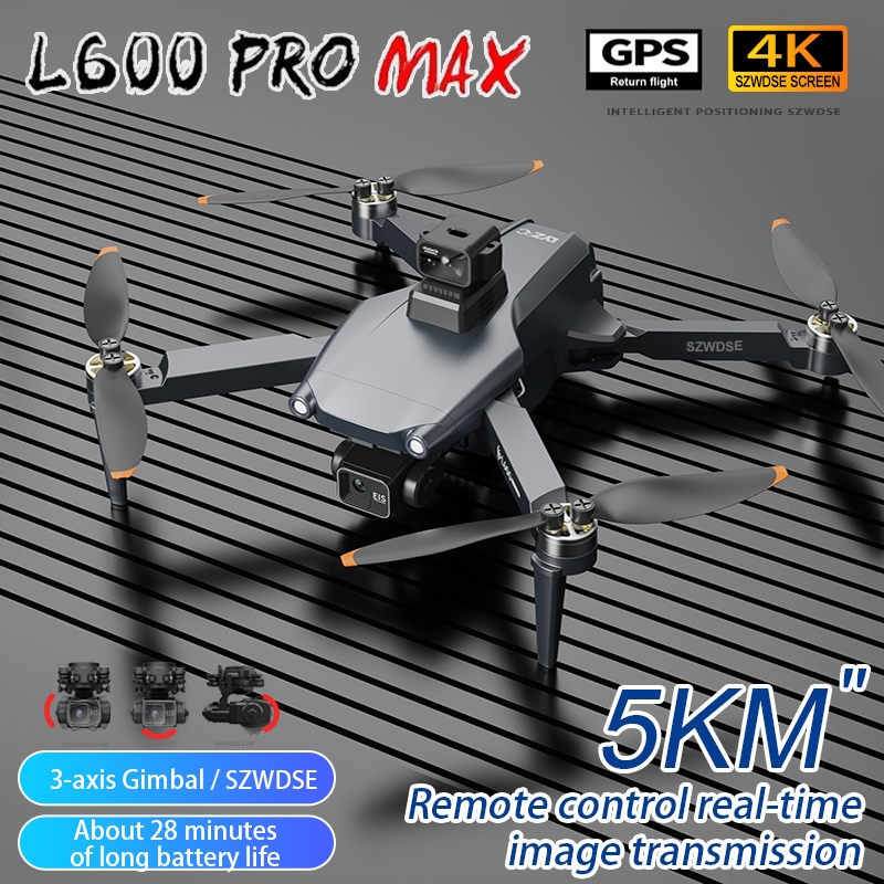 L600 Pro MAX /L600 PRO Drone 4 - Drone Camera With Gimbal 评论和价格