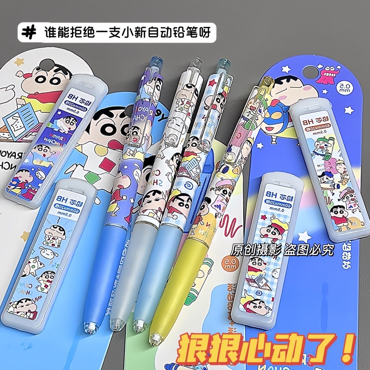 Crayon Shin-chan cartoon mecha - Drone Camera Stabilized 评论和价格