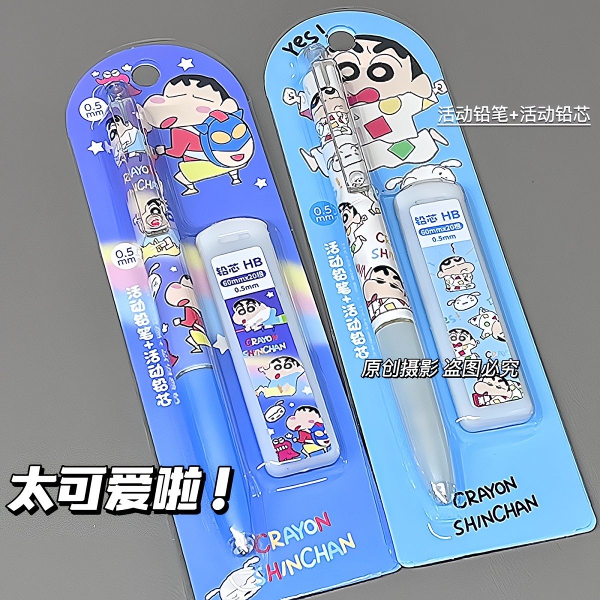 Crayon Shin-chan cartoon mecha - Drone Camera Stabilized 评论和价格