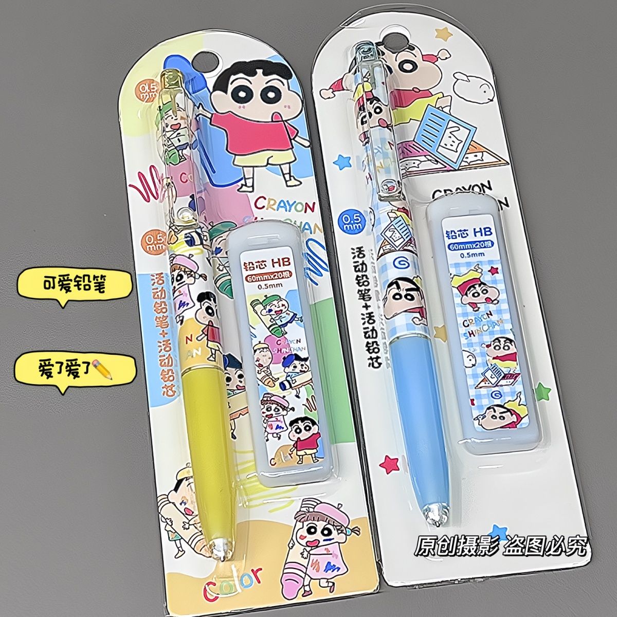 Crayon Shin-chan cartoon mecha - Drone Camera Stabilized 评论和价格
